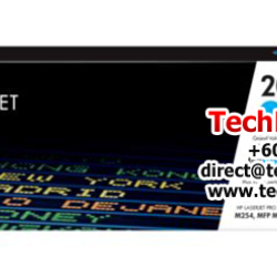 HP 202X High Yield Cyan Original LaserJet Toner (CF501X) (For Color LaserJet Pro M254 Series)