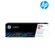HP 204A Magenta Original LaserJet Toner Cartridge (CF513A) (For Color LaserJet Pro M154a, MFP M180n, 900 Pages Yield) HP 204A Magenta Original LaserJet Toner Cartridge (CF513A) (For Color LaserJet Pro M154a, MFP M180n, 900 Pages Yield)