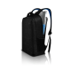 Dell Essential Backpack 15 (ES1520P)