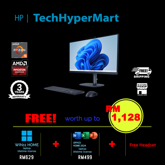 HP OmniStudio 24-cv0003d 23.8" AIO Desktop PC (Ryzen 5 40, 16GB, 512GB, AMD Radeon, W11H, Off Home 2024 + Off 365 Basic, Blue)