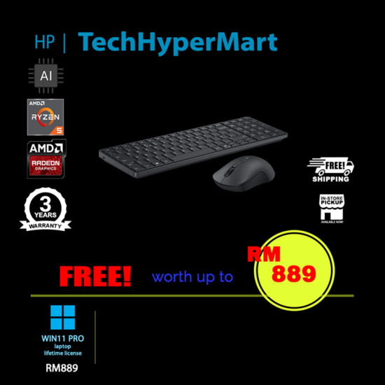 HP EliteBoard G1a D84N5PT Next Gen AI PC (Ryzen AI 5 Pro 340, 16GB, 512GB, AMD Radeon, W11P, AI)
