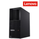Lenovo ThinkStation P3 30GSS04Y00 Tower Desktop PC (i7-13700, 16GB, 1TB, NV RTX4080, W11P)