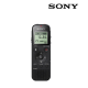 Sony ICD-PX470 Digital Voice Recorder (Auto voice recording, 4GB, 57 Hour, S-microphone system records)