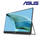 Asus MB249C 23.8" Monitor (IPS, 1920 x 1080, 5ms, 250cd/m², 1000:1, 75Hz, USB, HDMI) Asus MB249C 23.8" Monitor (IPS, 1920 x 1080, 5ms, 250cd/m², 1000:1, 75Hz, USB, HDMI)