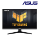 Asus VG246H1A 23.8" Monitor (IPS, 1920 x 1080, 0.5ms, 300cd/m², 1300:1, 100Hz, HDMI) Asus VG246H1A 23.8" Monitor (IPS, 1920 x 1080, 0.5ms, 300cd/m², 1300:1, 100Hz, HDMI)