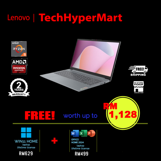 Lenovo IdeaPad Slim 3 15AMN8 82XQ01R3MJ 15.6" Laptop/ Notebook (Ryzen 5 40, 16GB, 512GB, AMD Radeon, W11H, Off Home 2024 + Off 365 Basic)
