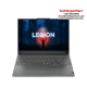 Lenovo Legion Slim 5 16APH8 82Y9009DMJ-24-1-W11-EPP 16" Laptop/ Notebook (Ryzen 7 7840HS, 24GB, 1TB, NV RTX4050, W11H, 165Hz)