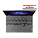 Lenovo LOQ 15IAX9 83GS005RMJ-28-1-W11-EPP 15.6" Laptop/ Notebook (i5-12450HX, 28GB, 1TB, NV RTX3050, W11H, 144Hz)