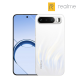 Realme 16 5G 6.57" Smartphone (MediaTek Dimensity 6400, Octa-core, 8GB RAM, 256GB ROM, 52MP Rear, 50MP Front Camera)