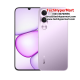 Realme C100i 6.8" Smartphone (T7250, Octa-core, 4GB RAM, 128GB ROM, 8MP Rear, 5MP Front Camera)