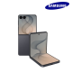 Samsung Galaxy Z Flip 8 5G 6.9" Smartphone (Snapdragon 8, Octa-core, 12GB RAM, 512GB ROM, 62MP Rear, 10MP Front Camera)