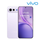 Vivo X300 FE 6.31" Smartphone (Snapdragon 8, Octa-core, 12GB RAM, 256GB ROM, 100MP Rear, 50MP Front Camera)