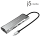 J5create JCD393 USB-C 3.2 4K 60 Multi Adapter 9 in 1
