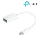 TP-Link UC400 USB Hub (1 Port, USB 3.0, Increase the Number of Available Ports, 10x Data Transfer Speed)