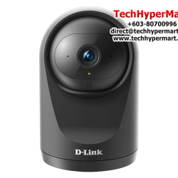 D-Link DCS-6500LH IP Camera (Full HD, Indoor/Outdoor, Day/Night Vision, 2 megapixel)