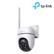 TP-Link TC40GW IP Camera (2MP Full-Color, Night, Pan & Tilt) TP-Link TC40GW IP Camera (2MP Full-Color, Night, Pan & Tilt)