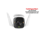 TP-Link Tapo C320WS Cloud IP Camera (Pan/Tilt, Day/Night, 2-way Audio)