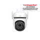 TP-Link Tapo C530WS IP Camera (5MP Full-Color, Night, Pan & Tilt) TP-Link Tapo C530WS IP Camera (5MP Full-Color, Night, Pan & Tilt)