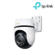 TP-Link Tapo C530WS IP Camera (5MP Full-Color, Night, Pan & Tilt) TP-Link Tapo C530WS IP Camera (5MP Full-Color, Night, Pan & Tilt)