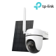 TP-Link Tapo C615G KIT IP Camera (3MP Full-Color, Day/Night, Pan & Tilt)