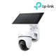 TP-Link Tapo C630 KIT IP Camera (5MP Full-Color, Day/Night, Pan & Tilt)