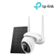 TP-Link Tapo C665G KIT IP Camera (8MP Full-Color, Day/Night, Pan & Tilt)
