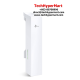 TP-Link CPE220 Outdoor Antenna (2.4GHz 300Mbps, 2x2 Antenna, 1 10/100Mbps)
