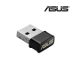 Asus USB-AC53 NANO USB Adapter (1200Mbps Wireless AC, 2 x PIFA, 2.4 GHz / 5 GHz) Asus USB-AC53 NANO USB Adapter (1200Mbps Wireless AC, 2 x PIFA, 2.4 GHz / 5 GHz)