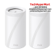 TP-Link Deco BE85 (2 Pack) WiFi System (1376 Mbps, 8× High-Gain Antennas, Tri-Band)