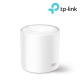 TP-Link Deco X50 (1-pack) WiFi System (574 Mbps, Dual-Band, 2 internal antennas) TP-Link Deco X50 (1-pack) WiFi System (574 Mbps, Dual-Band, 2 internal antennas)