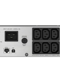 APC SMC2000I-2U UPS (2000VA, 230V)