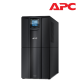 APC SMC3000I Smart-UPS (3000VA, 230V)