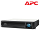 APC SMC3000RMI2U Smart-UPS (3000VA, 230V)