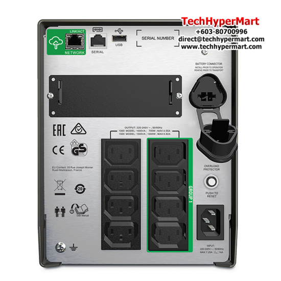 APC SMT1000IC UPS (1000VA, 700Watts / 1.0kVA, SmartSlot, USB)