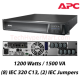 APC Smart-UPS X 1500VA Rack/Tower LCD 230V with Network Card (SMX1500RMI2UNC)