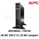 APC Smart-UPS X 750VA Rack/Tower LCD 230V (SMX750I) APC Smart-UPS X 750VA Rack/Tower LCD 230V (SMX750I)