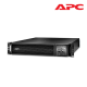APC SRT2200RMXLI Rackmount Smart-UPS (2200VA, 230V)