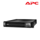 APC SRT3000RMXLI Rackmount Smart-UPS (3000VA, 230V) APC SRT3000RMXLI Rackmount Smart-UPS (3000VA, 230V)