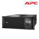 APC SRT6KRMXLI Rackmount Smart-UPS (6000VA, 230V) APC SRT6KRMXLI Rackmount Smart-UPS (6000VA, 230V)