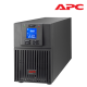 APC SRV1KIL Tower Smart-UPS (1000VA, 230V)