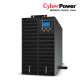 CyberPower OLS10000ERT6U UPS (10000VA, 9000 Watts, 208 ± 1% VAC, Hardwire Terminal Block x 1)