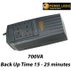 Koss Ectron Line-Interactive UPS (E-70N)