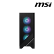 MSI MAG Forge 320R Airflow Casing (ATX, Micro-ATX, Mini-ITX, 7 Slot, 1 x 2.5", Mid-Tower)