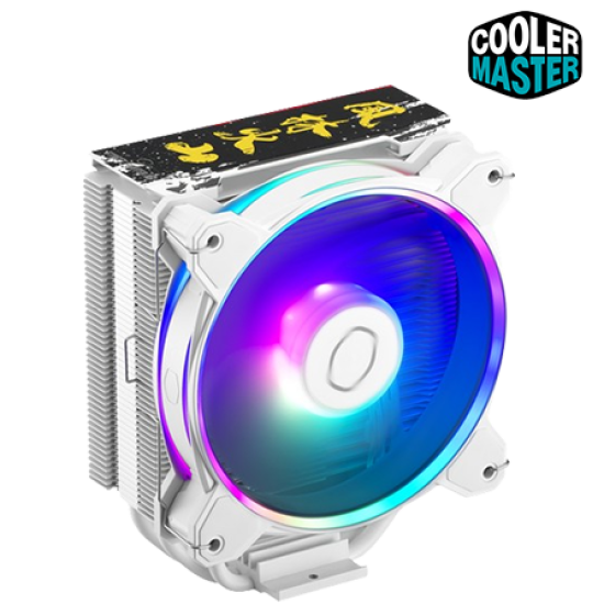 Cooler Master CM Hyper 212 Halo SF6 Ryu Fan  (120 x 120 x 25 mm, Rifle Bearing, 650-2050 RPM, 27 dBA Fan Noise)