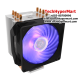 Cooler Hyper H410R RGB CPU Cooler (Socket LGA2066, 92 x 92 x 25 mm Fan, Rifle Bearing, 29 dBA Noise Level) Cooler Hyper H410R RGB CPU Cooler (Socket LGA2066, 92 x 92 x 25 mm Fan, Rifle Bearing, 29 dBA Noise Level)