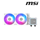 MSI MAG CORELIQUID A13 240 WHITE Cooler (Socket LGA1700, 120 x 120 x 25mm Fan, Rifle Bearing, 20 dBA Noise Level)