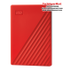 WD My Passport 2TB Hard Drive (WDBYVG0020BBK, 2TB, USB 3.2 Interface, Auto Backup)