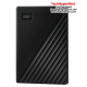 WD My Passport 4TB Hard Drive (WDBPKJ0040BBK, 4TB, USB 3.2 Interface, Auto Backup)