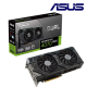 Asus DUAL-RTX4070S-12G Graphic Card (NVIDIA GeForce RTX 4070 SUPER, 12GB GDDR6X, PCI Express 4.0, 192-bit)