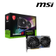 MSI RTX 4060 TI GAMING X 8G Graphic Card (NVIDIA GeForce RTX 4060Ti, GDDR6, PCI Express 4.0, 128-bit) MSI RTX 4060 TI GAMING X 8G Graphic Card (NVIDIA GeForce RTX 4060Ti, GDDR6, PCI Express 4.0, 128-bit)